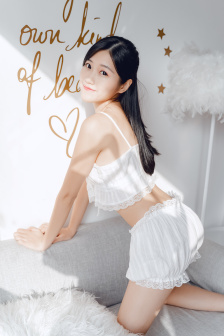 西行纪第五季